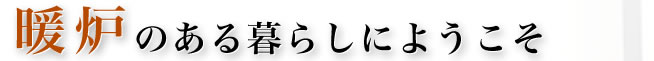 �g�F�̂����炵�ɂ悤����